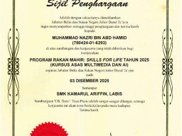 Cert 11